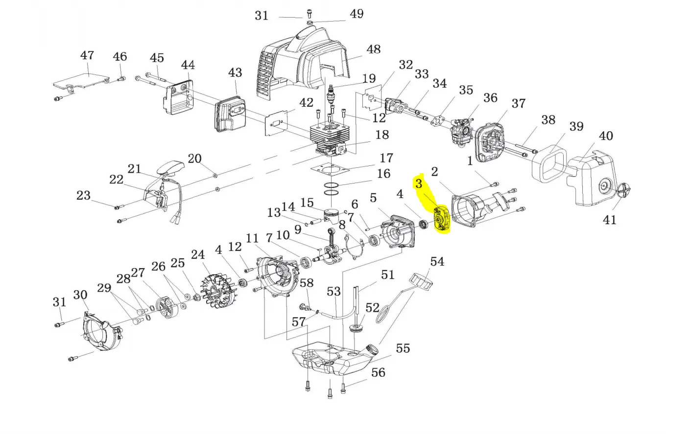 Flywheel for TPS25 Backpack Sprayer (P23.9A )